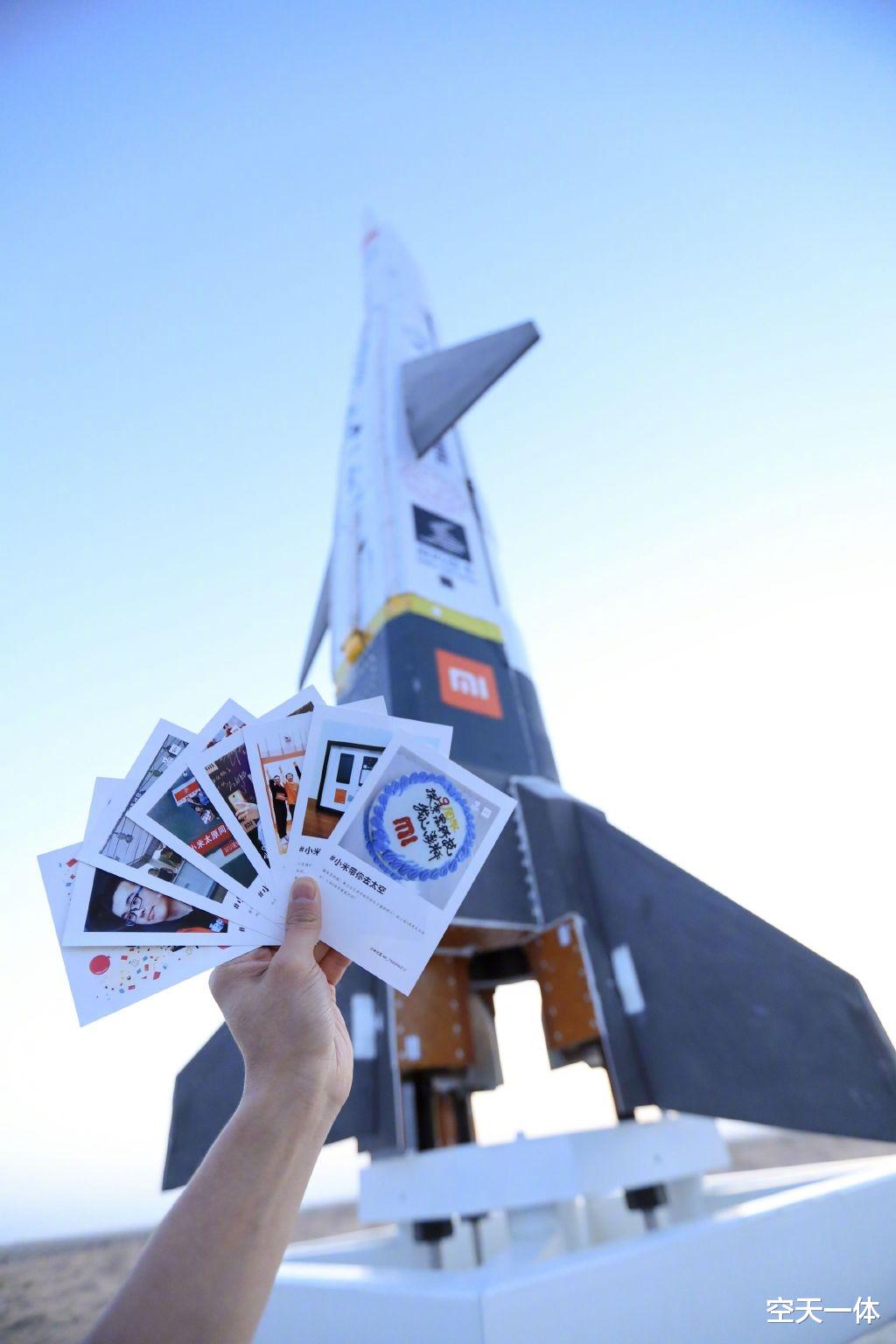 伊隆·马斯克 比马斯克“星舰”更大胆，“天行”商业高超音速飞行器第4次发射