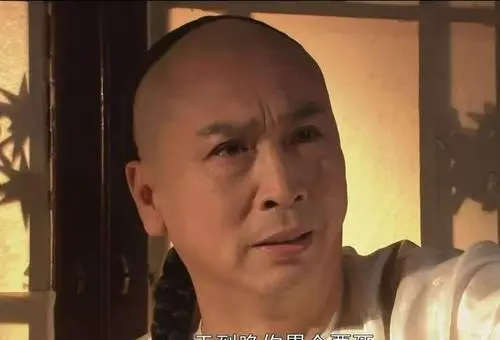 白景琦|大宅门剧中，真正的白二爷！