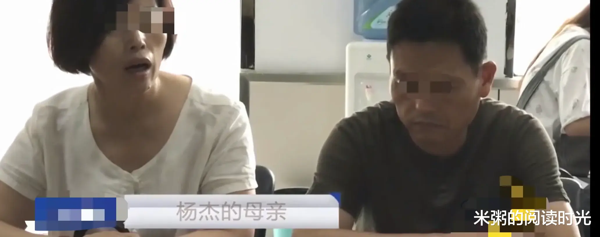 米粥的阅读时光 强势婆婆逼儿子离婚，只因儿媳不能生孩子？怒骂城里儿媳：中看不中用