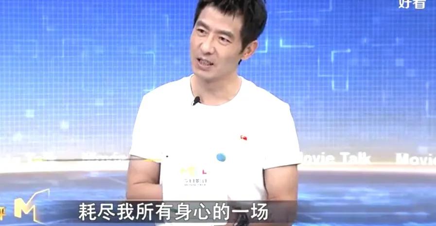 蜂蝶恋花|程莉莎当起“托儿”,感慨郭晓东的模样,竟然变得让她分辨不清