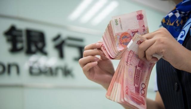 破产 又2家银行被“解散”，2021年，哪些银行存钱最有保障？答案来了