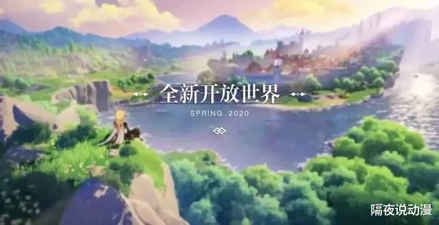 蜘蛛|它曾自信对标《原神》，结果上线以来差评不断！被誉为“碰瓷塔”