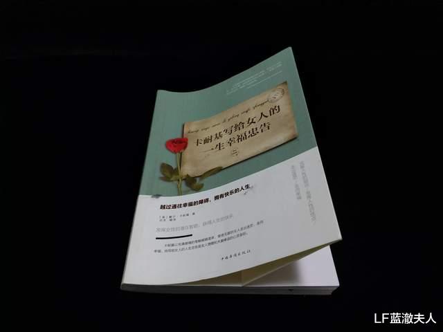|智商顶尖的人，通常会在“三方面”犯糊涂