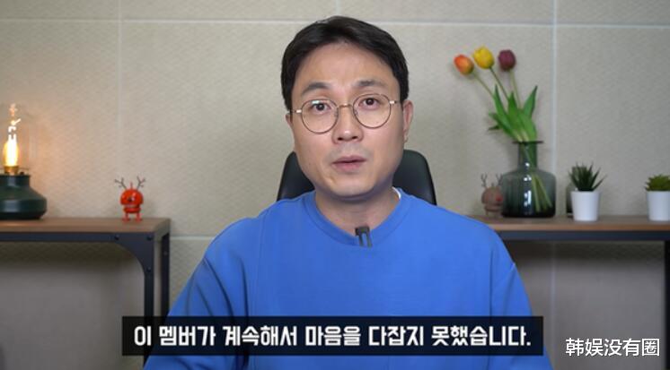 2ne1|2NE1解散真相再反转？李振浩：YG无辜，某成员的错