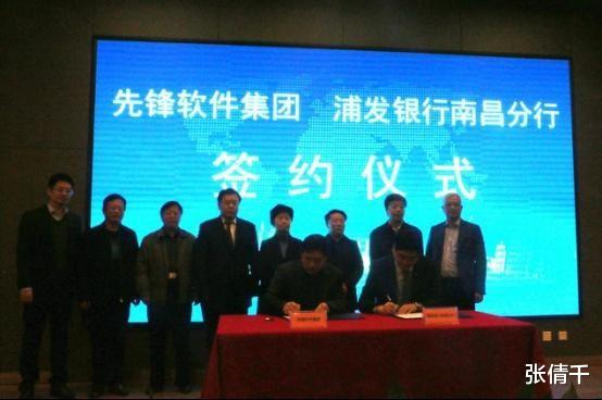 网贷|知名董事长醉死！又一行业巨头倒了，欠债700亿，投资者血本无归