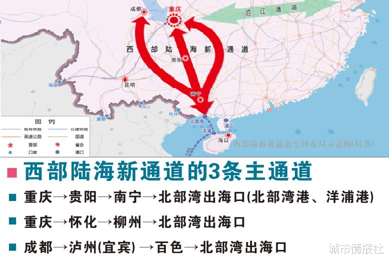 城市情报社 曾经与青岛齐名的湛江，为何却发展不起来？