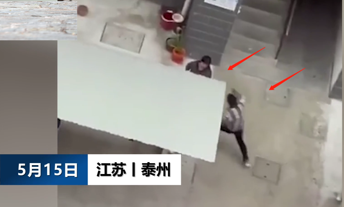 车迷之家 “快报警，把他抓起来”，江苏一男子在小区掌掴飞踹母亲，还骑车撞