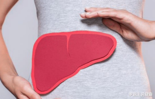 维生素C|伤肝“粗粮”被发现，不少人当成宝，常拿它来煮粥，怎能不伤肝？