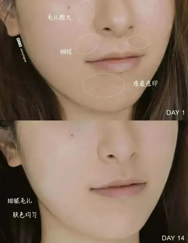 时尚青草 销品商城 |“人类高质量女生”秋季必备护肤单品！