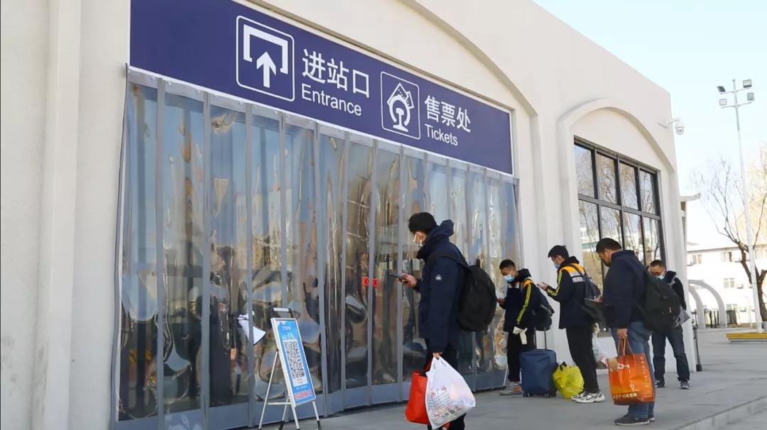 风铃快讯 “春运模式”即将开启！榆林火车站疫情防控不松劲