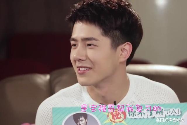 唐人街探案|唐人街探案背后故事大揭秘:刘昊然片酬才1万,Q的身份终于揭晓