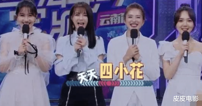 |9位至今未婚的女主持人,各有各的故事,最大的64岁,最小30岁