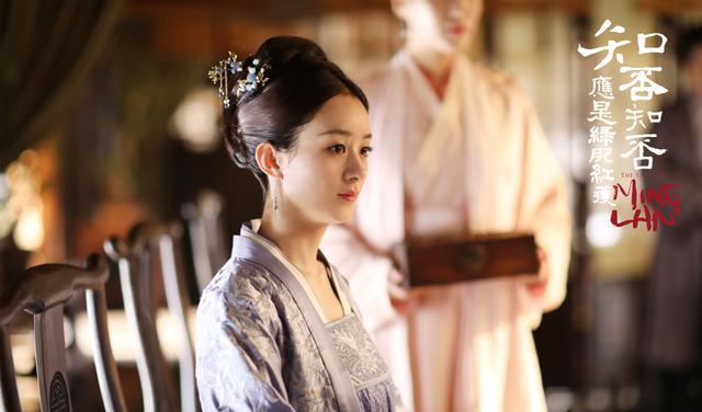 知否知否应是绿肥红瘦|知否知否应是绿肥红瘦，各花入各眼，剧中十大美人，你更欣赏谁