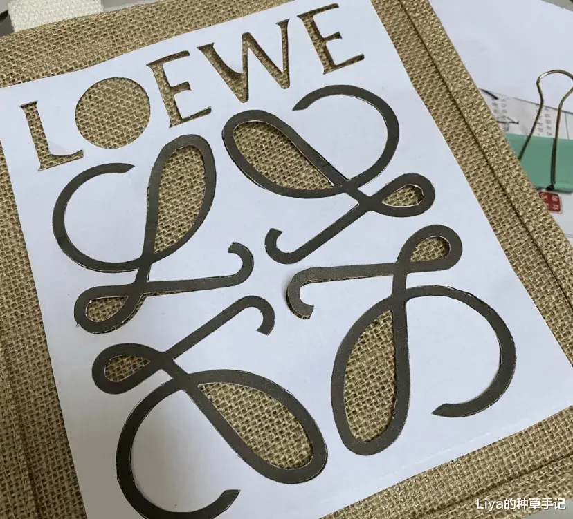 Liya的种草手记 为什么我劝女生买 “ 假包 ”