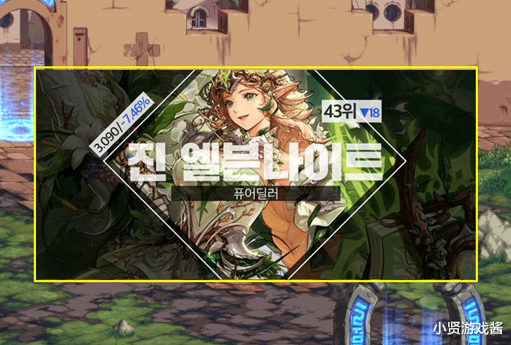 地下城与勇士|DNF：10月下水道排名一览！外传首次倒数，天帝第59却幻神预订