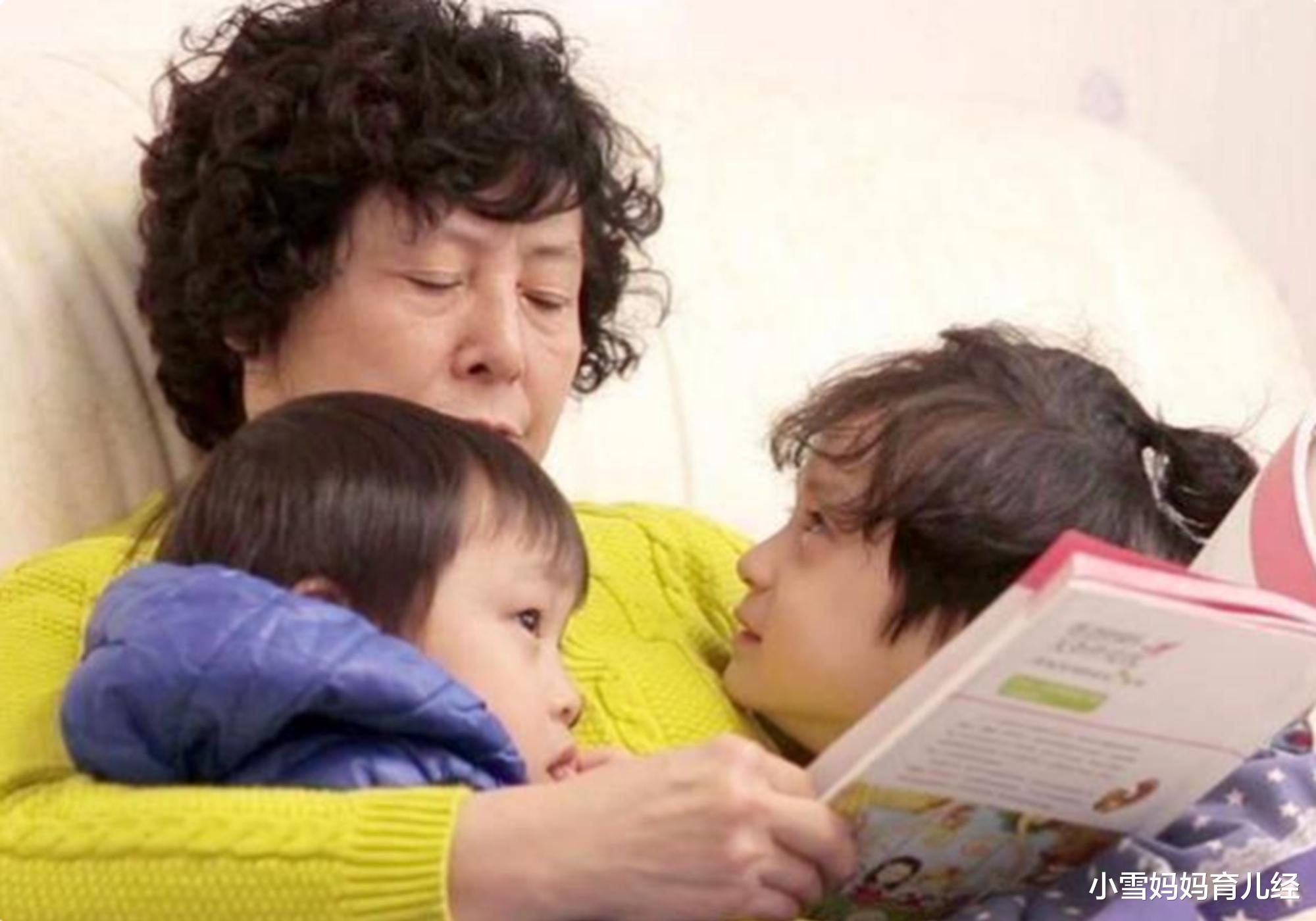 小雪妈妈育儿经|为啥孩子越大，越不喜欢去姥姥家？真是孩子“白眼狼”？并不见得