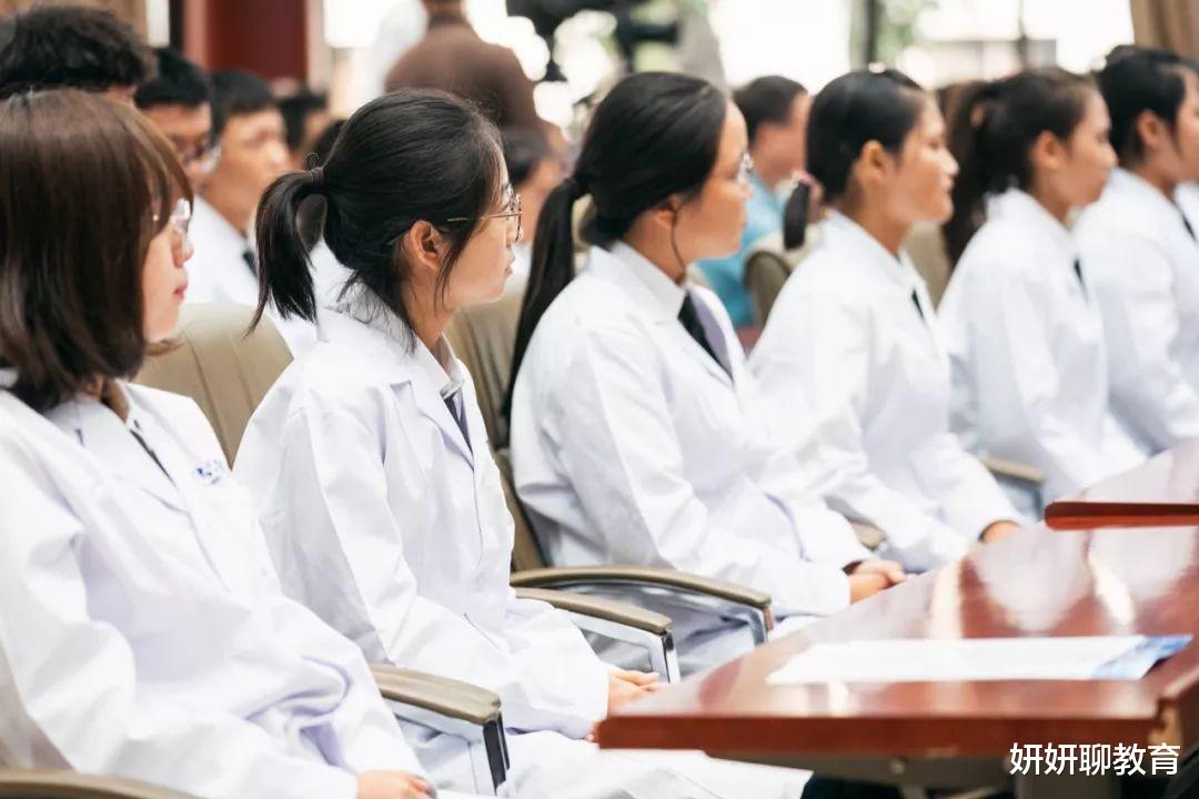 医学生|有一种尴尬叫“医学生不敢去医院”，宁可生病也不治，这是为啥