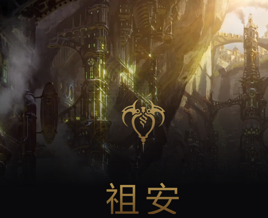 adc|LOL新英雄曝光，疑似是一名手拿盾牌的暗裔战士