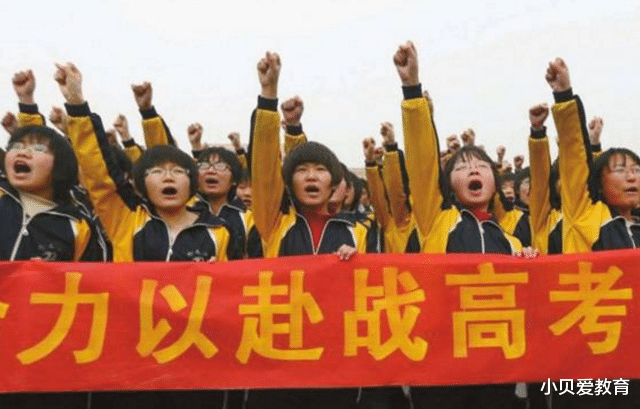 护士|河北高校经费预算情况出炉，网友为燕大打抱不平？榜首院校被质疑