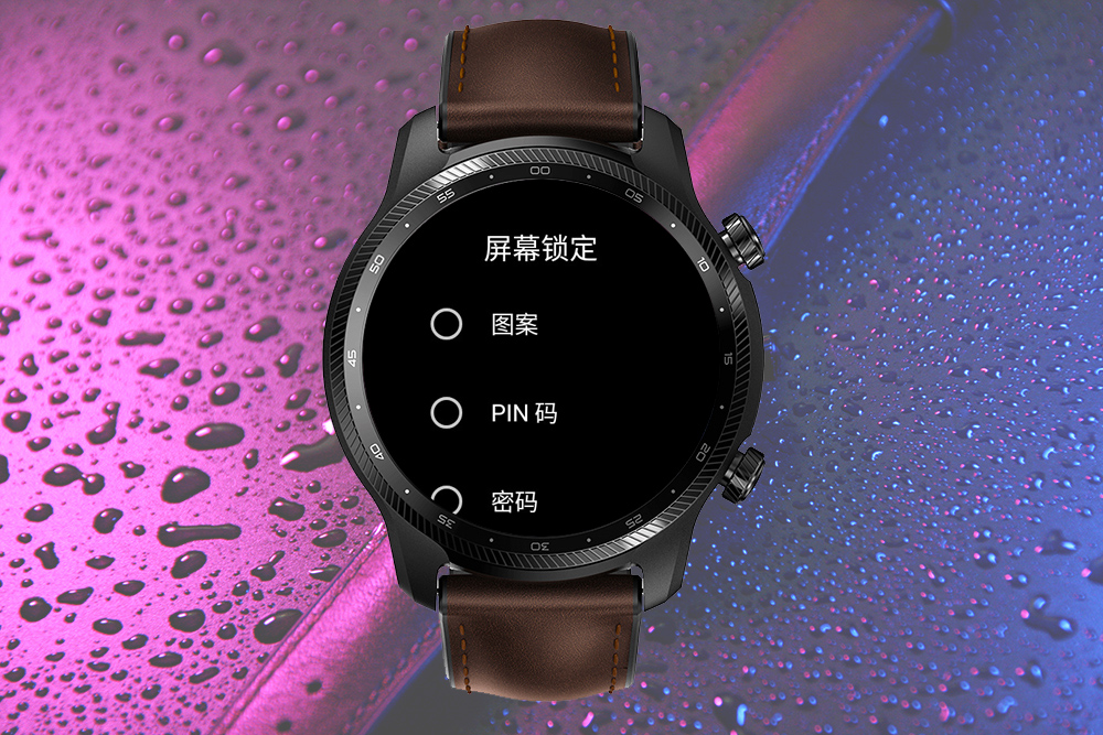 软件|腕间的未来世界-TicWatch Pro X