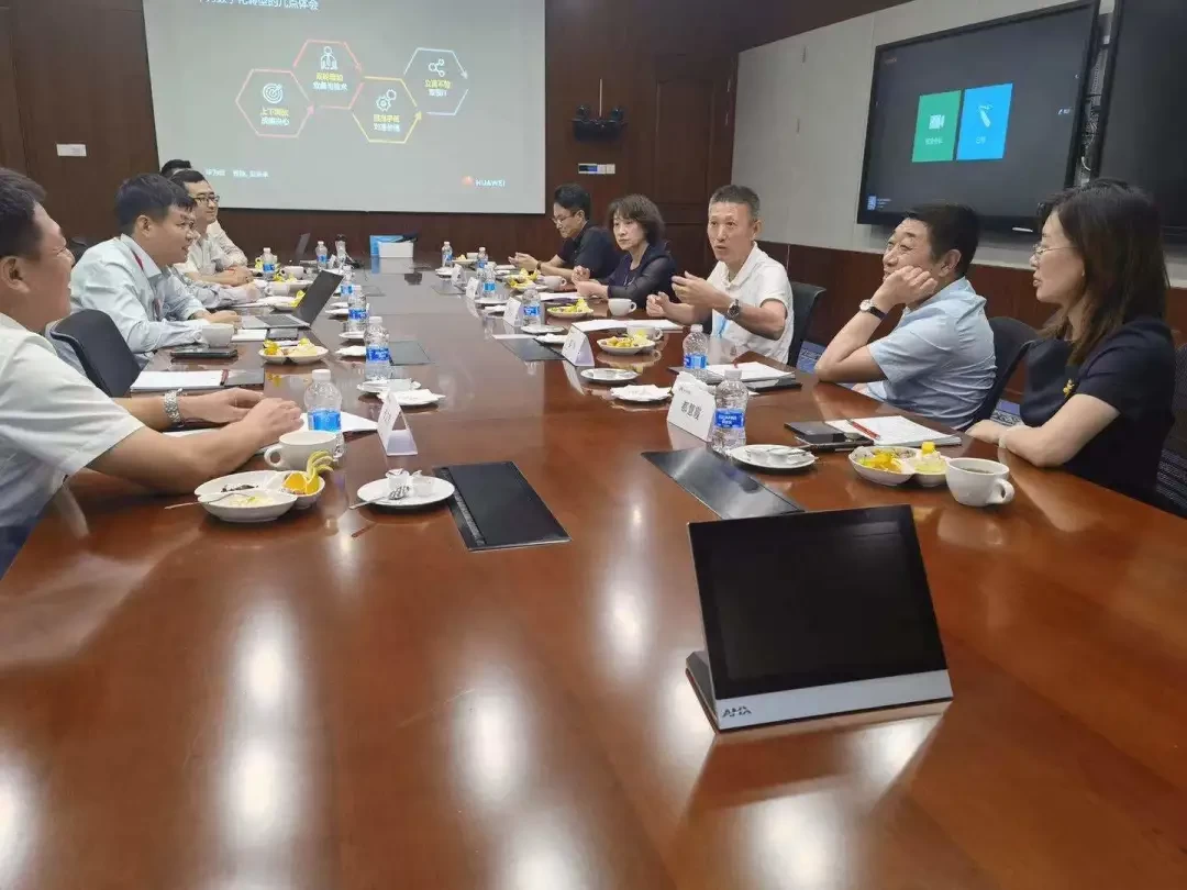 时尚生活热点榜|加速数字化转型，国产白兰地可雅白兰地学习华为数字化转型经验