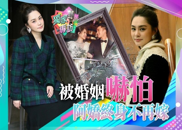 阿娇|阿娇离婚后胖出新高度，脖子几乎不见了，比同框的宁静大了一个码