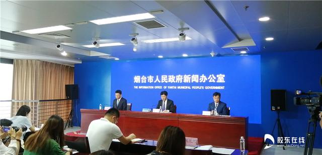 短视频|烟台：“办好一次会，搞活一座城”