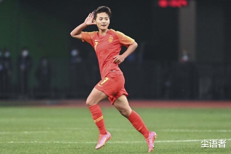 王霜|王霜：我忘不了她們那種鄙夷的神色，就那么沒(méi)吃過(guò)飯嗎