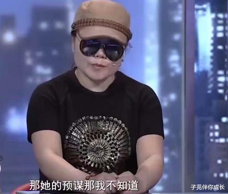 子芫伴你成长|二婚男有房有车没孩子，大龄女婚后发现差距大，母亲：赶紧离开他