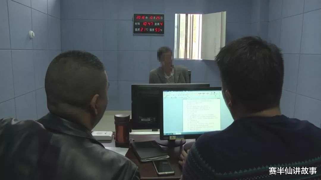 赛半仙讲故事 “现世现报不待来生”这种说法靠谱吗?追凶22年后,真凶伏法