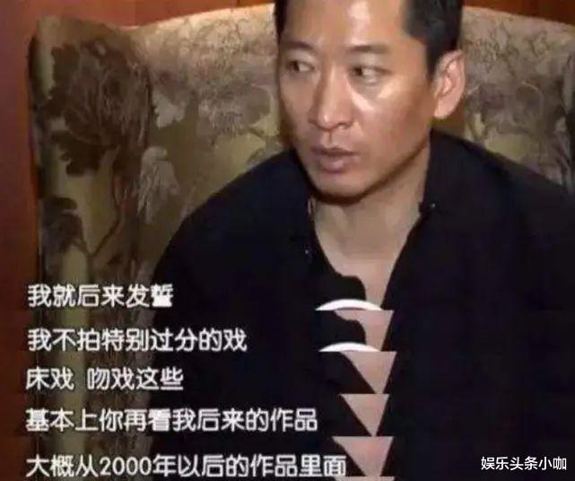 张铁林|私生女找上门,国民夫妻不肯认,大半个娱乐圈要跟着凉?