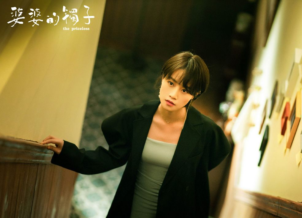 婆婆的手镯|《婆婆的手镯》原著:刘茵偷换手镯撕开情与钱的遮羞布