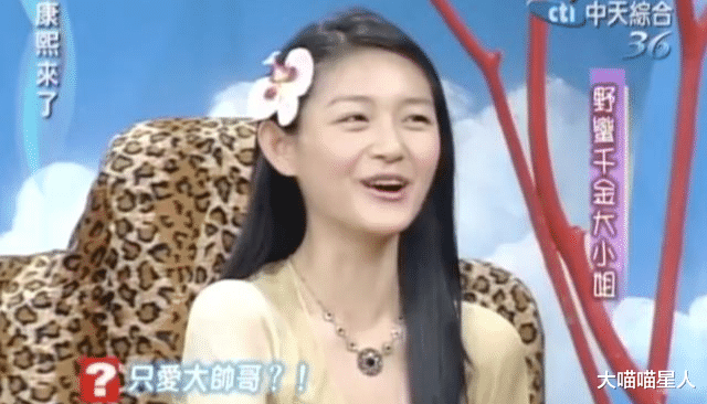 大S|大S靠“抢”来的爱情终将不长久，她远远不及安以轩的“聪慧”