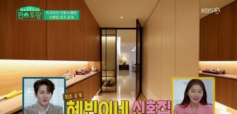 全慧彬|从《女杰6》到家庭剧女主角，全慧彬嫁了牙医丈夫，花路重新铺就