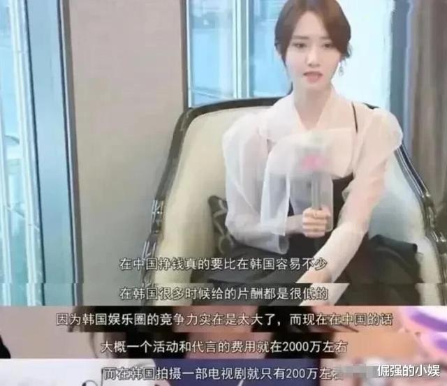 陈冠希|韩国明星真不得了，韩国的价钱太低跑中国捞钱，陈冠希就是其中一个