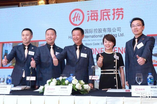 海底捞 又一个首富跌落神坛,公司上市之前移民,如今身家56天蒸发千亿