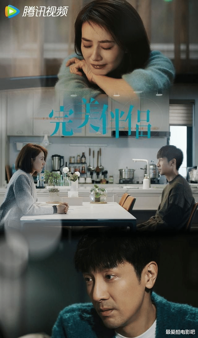 高圆圆|高圆圆一改往日形象，气场令人窒息，《完美伴侣》再次证明演技