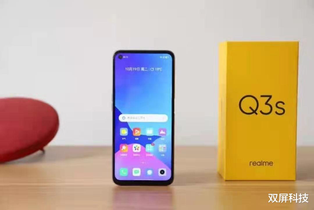 realme q|6nm芯片+5000mAh+144Hz，跌至1189元，骁龙778G加速清仓了