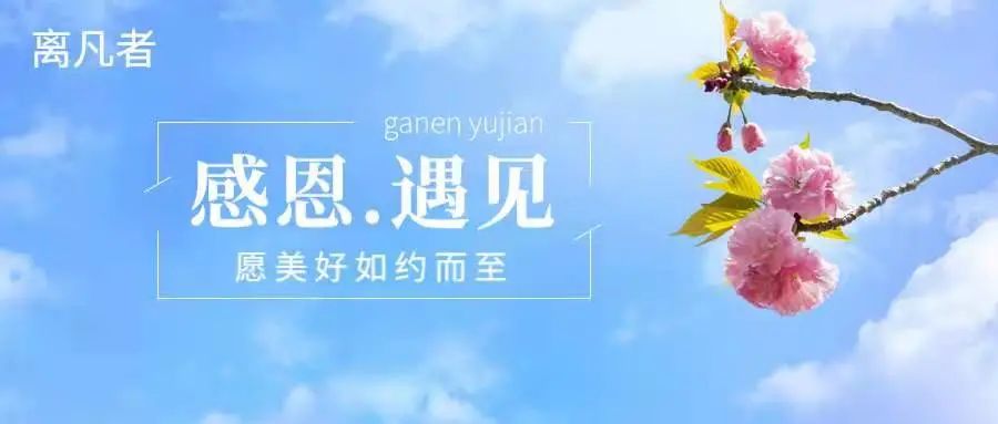 急救|用得最多的急救穴，就是这里！