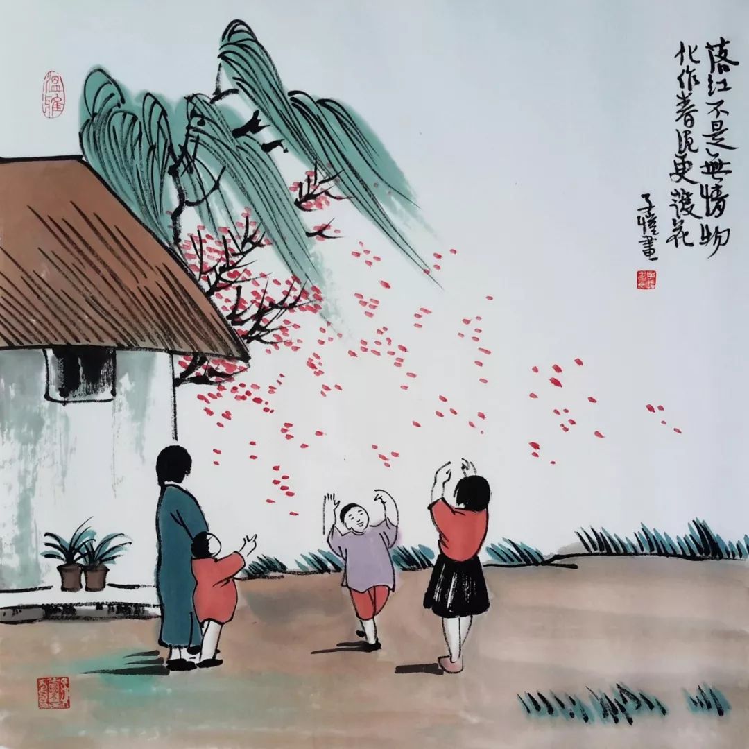 桃子甜美人生|教师节丨九月芳菲，师恩难忘