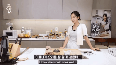 赵丽颖|少女时代的权俞利为所有成员的厨艺排名