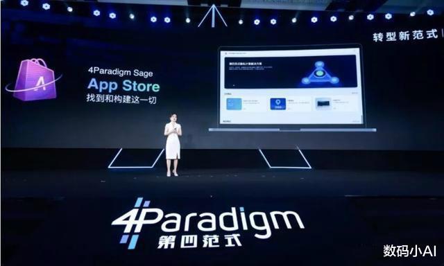 VMware|?鴻蒙之后，又一國產系統亮相，核心技術100%自研