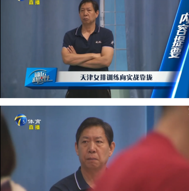 李盈莹|最新消息：5大球星加盟天津女排，李盈莹新赛季目标是卫冕冠军！