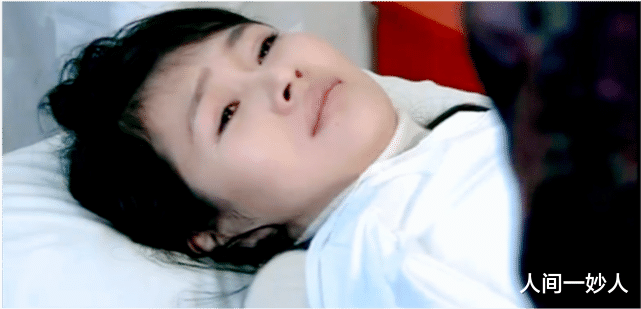 佟志|三看《金婚》:才发现文丽的丑恶嘴脸,南方和多多的摊牌句句是恨