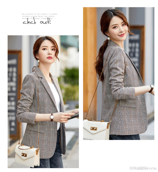 时尚搭配师Anna|多少个秋天过去了,法国姑娘依旧只爱这3款西装外套,太气质了