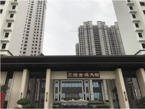 预售证|无预售证售房，业主向开发商申请退回17.4万首付款，未有回应！