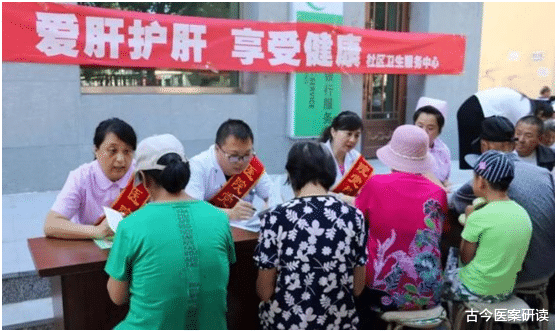 古今医案研读|肝不好的人，日常需要注意，戒掉3件事，少吃2种食物，肝脏慢慢变健康