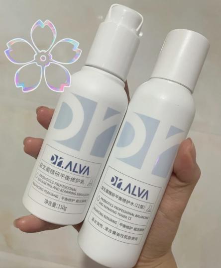 黑头|你真的是敏感肌吗？敏感肌该怎么护肤？？？