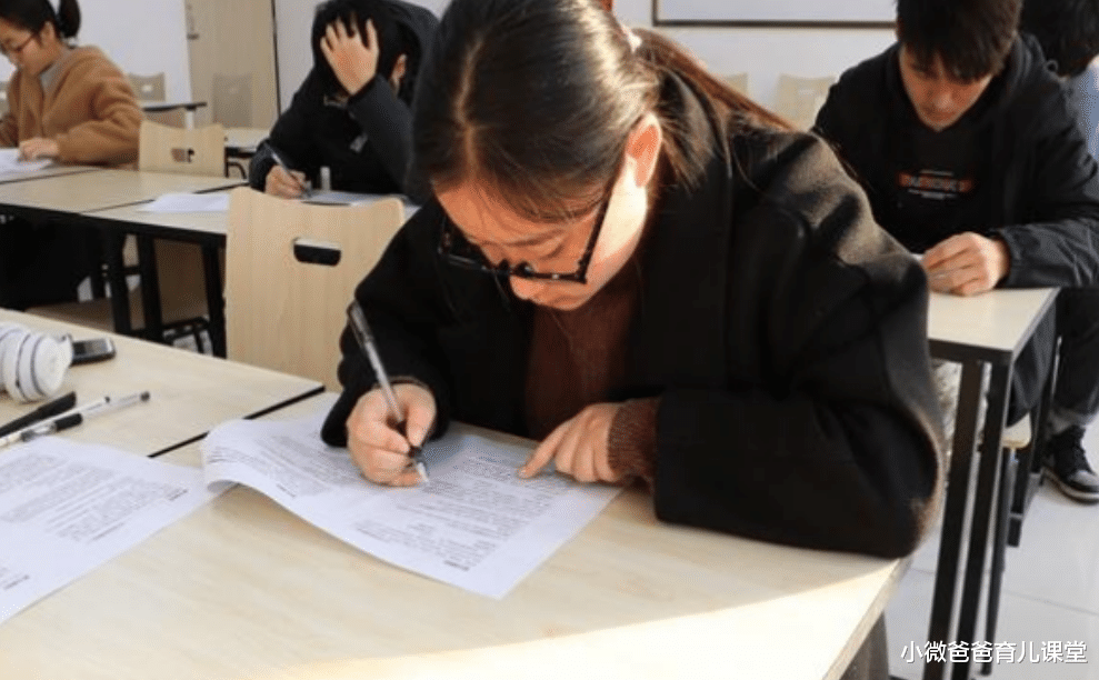 小微爸爸育儿课堂|高中“重点班”或将被取消?教育部给出答复,有人欢喜有人愁