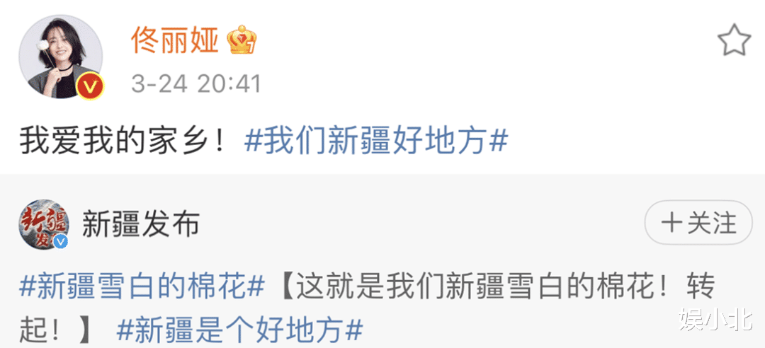 肖战|肖战为李宁代言，上线即秒空直接卖断货，给解约明星们指了条明路